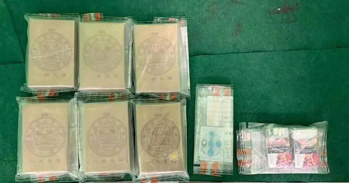Hong Kong Customs Seizes 2.25 kg Heroin, Arrests Man at Airport for Drug Trafficking.