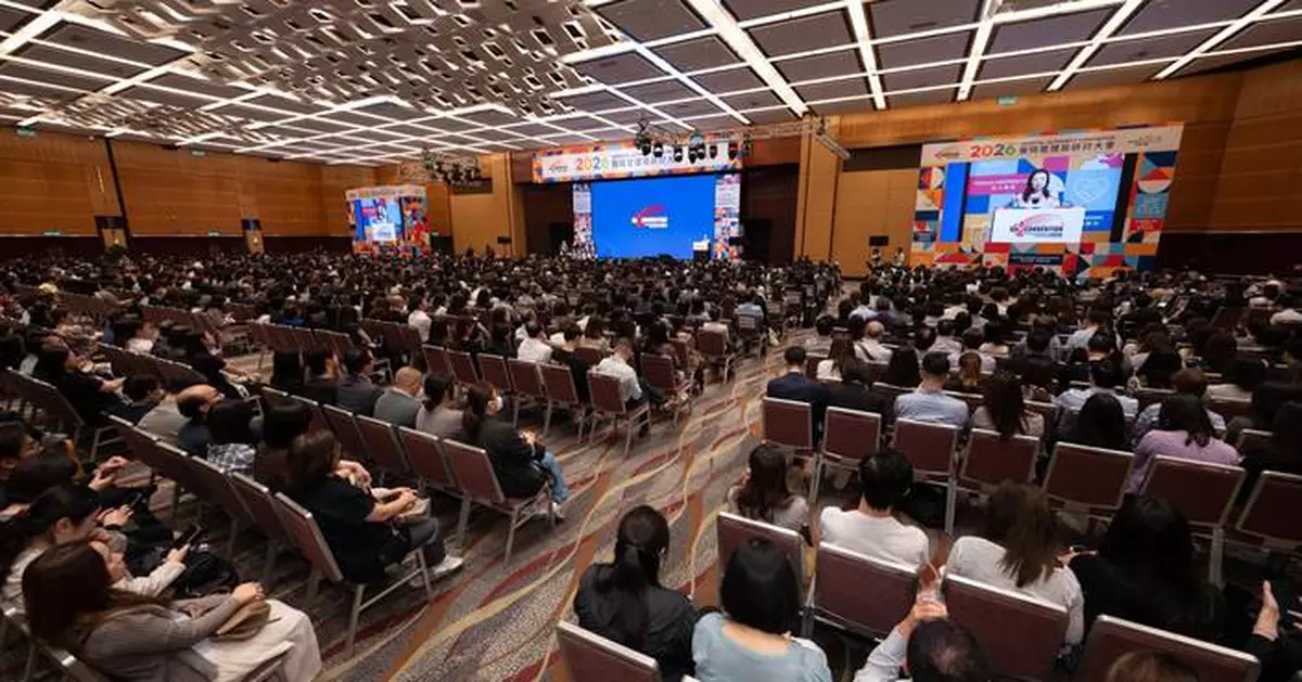 HA Convention 2026 Kicks Off with Record Participation, Focusing on Patient-Centered Care and Healthcare Innovations