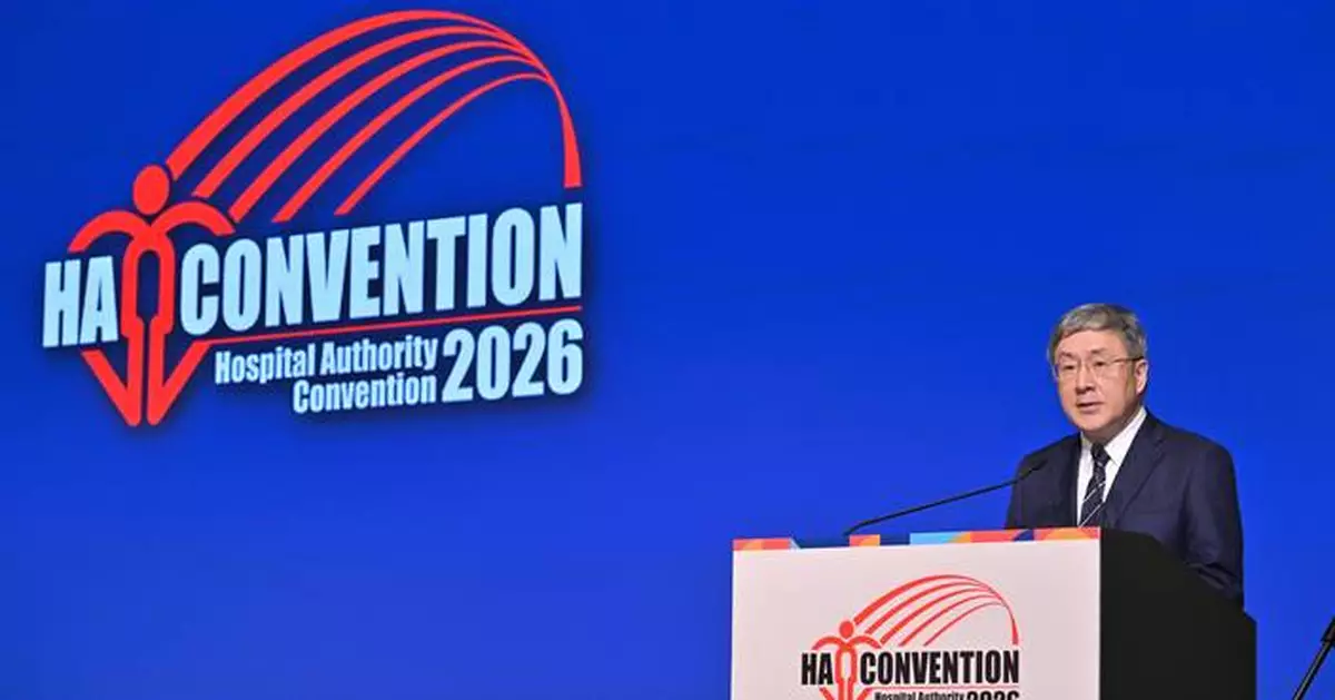 Acting CS: Celebrates Hospital Authority Convention 2026 Kicking Off with Focus on Innovative Healthcare Solutions