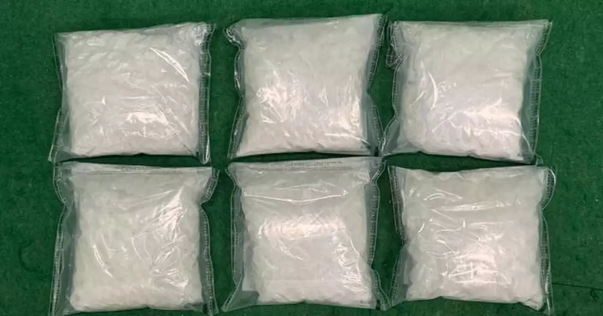 Hong Kong Customs Seizes 12.7 kg of Drugs Worth $3.1 Million at International Airport