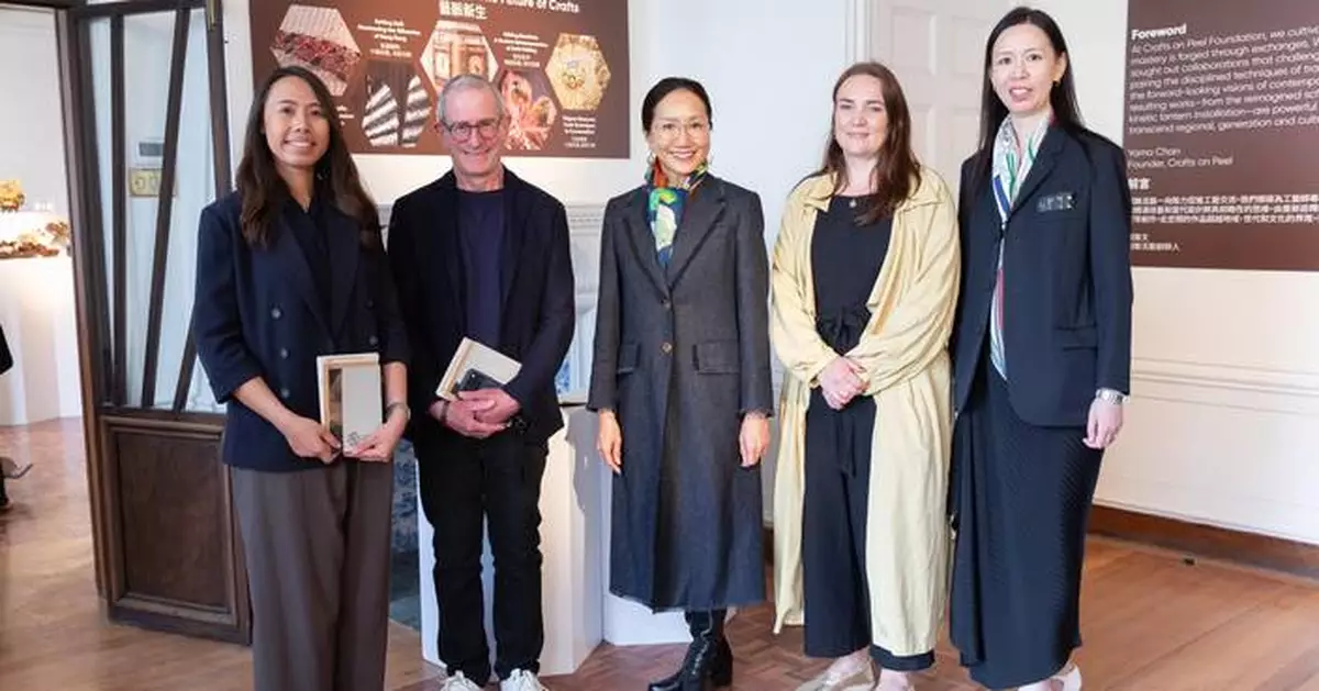 London ETO Supports Hong Kong Artisans at London Craft Week