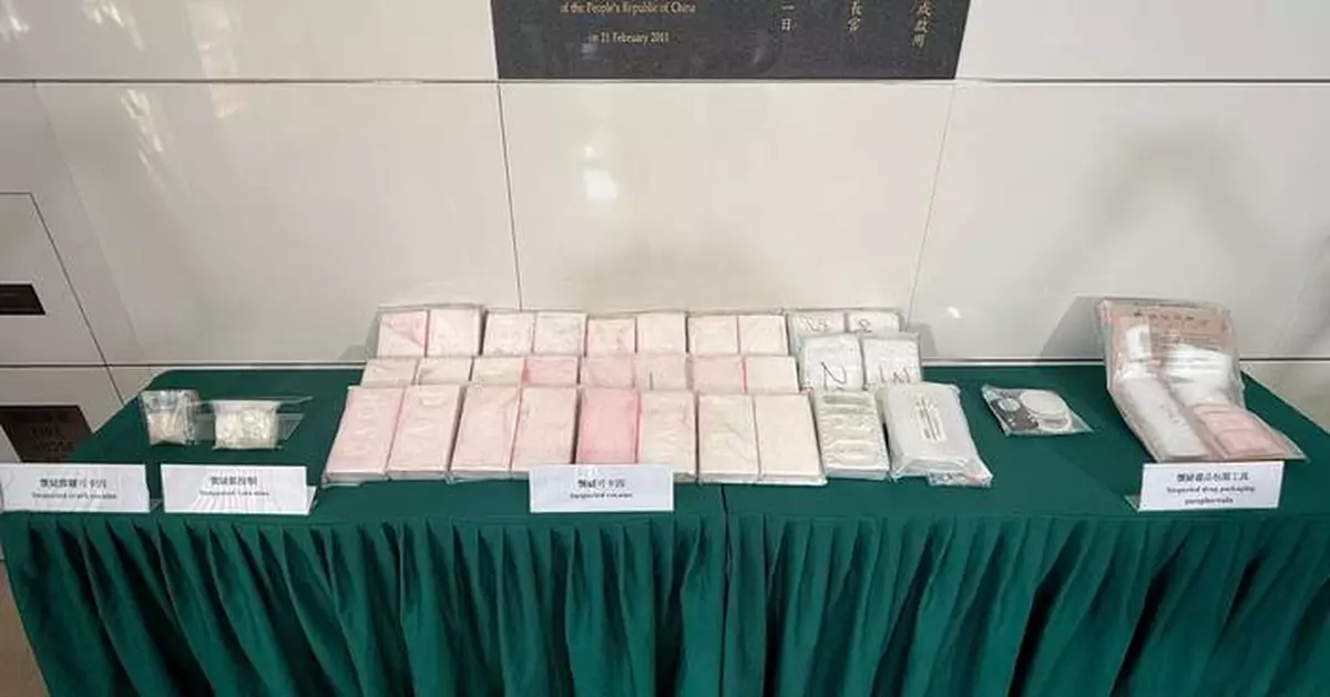 Hong Kong Customs Detects Dangerous Drugs Case Worth About $27 Million, Arresting One Man