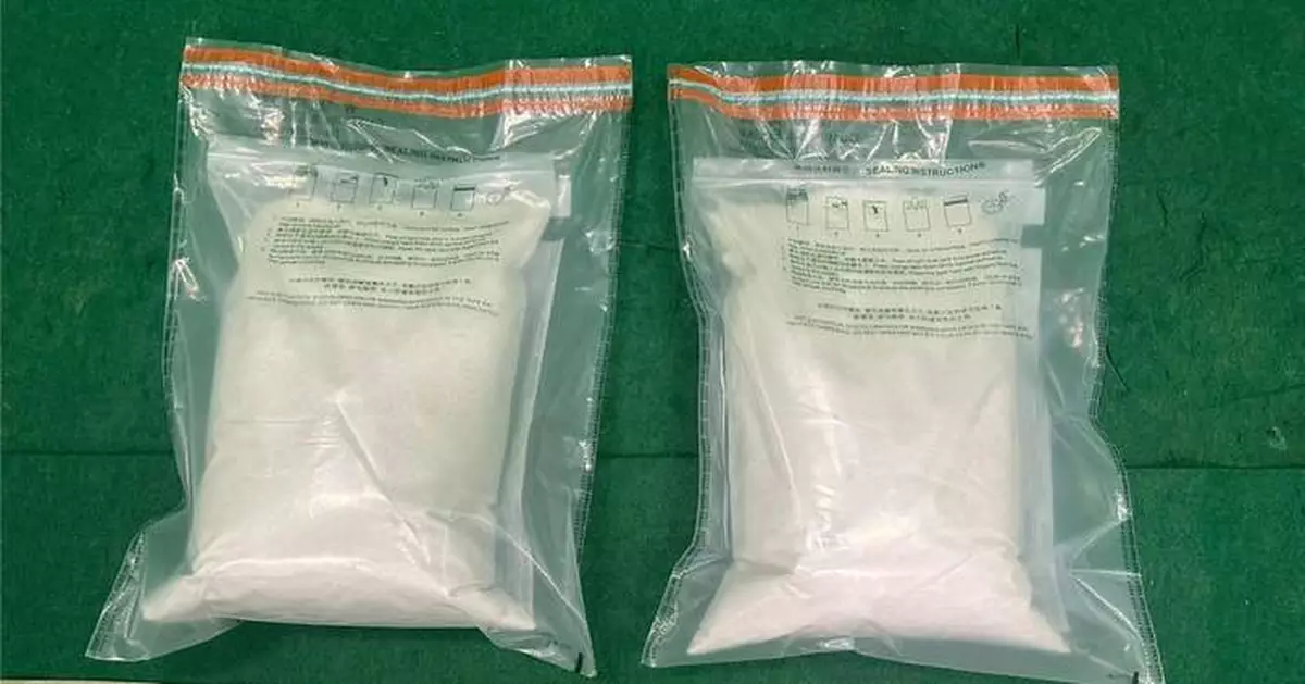 Hong Kong Customs Seizes 11 kg of Ketamine Worth $4.3 Million in Drug Trafficking Case