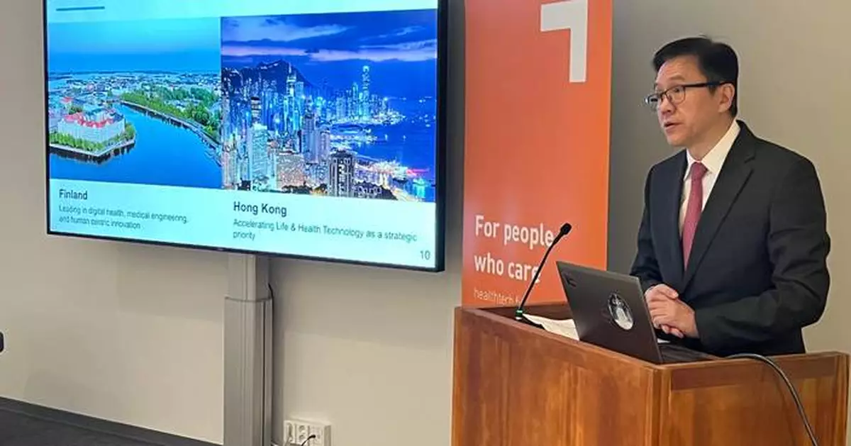 Hong Kong and Finland Collaborate to Advance Life and Health Technology Innovation