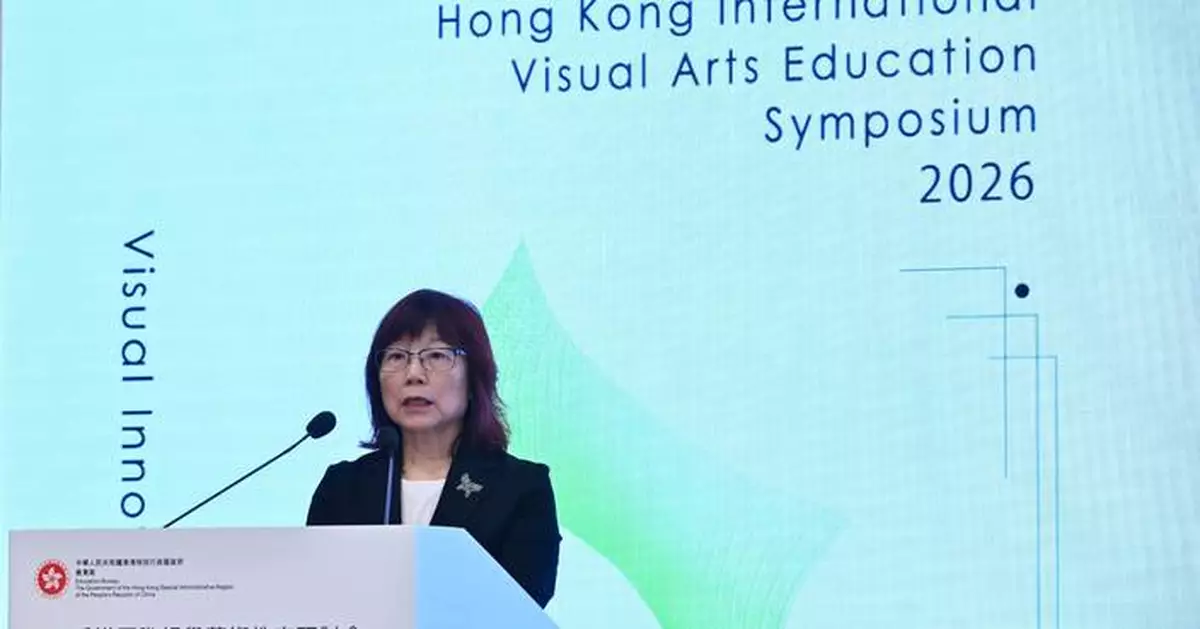 EDB Hosts Hong Kong International Visual Arts Education Symposium 2026 to Foster Creative Talent and Innovation