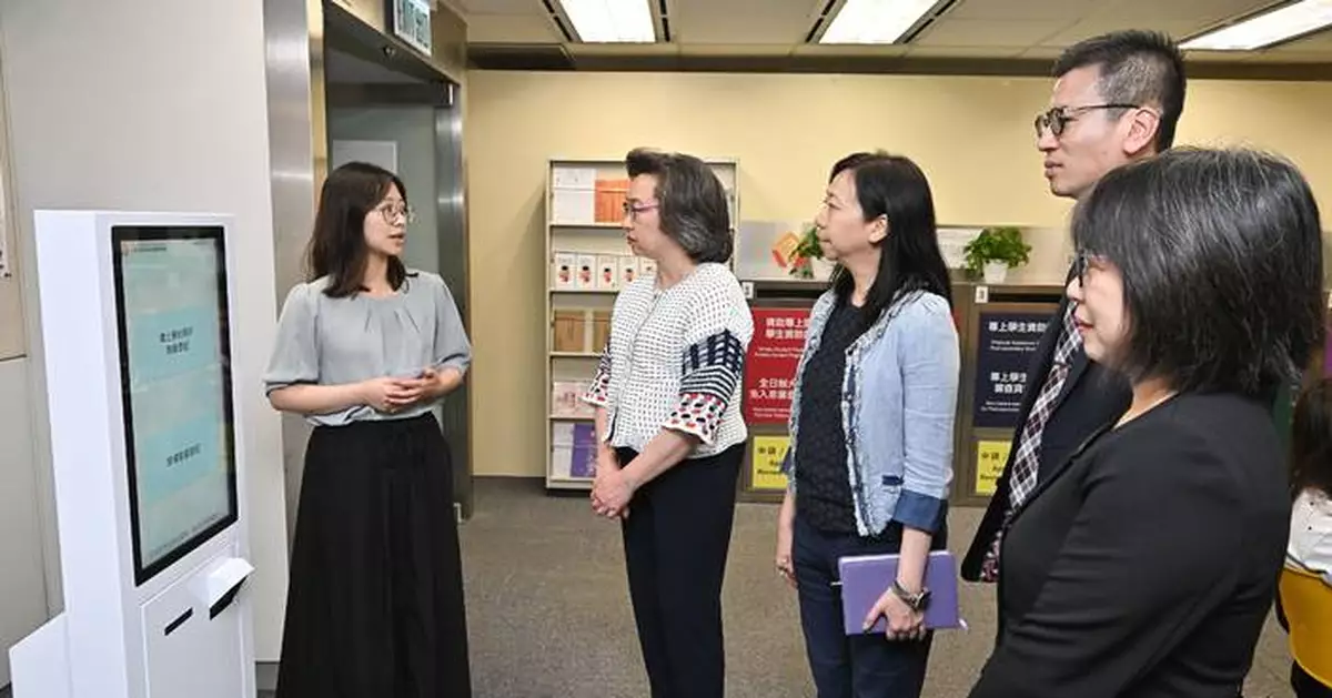 Ingrid Yeung Visits WFSFAA to Enhance Technology and Service Efficiency in Financial Assistance Programs