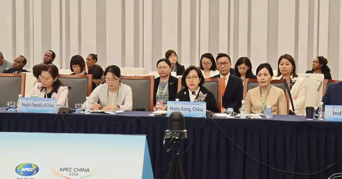 Miss Alice Mak Advocates Women's Economic Empowerment at APEC Forum in Shanghai