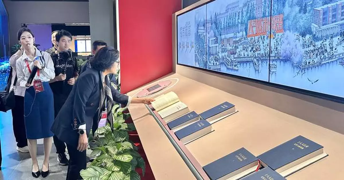 Miss Alice Mak Promotes Women's Development During Shanghai Visit After APEC Forum