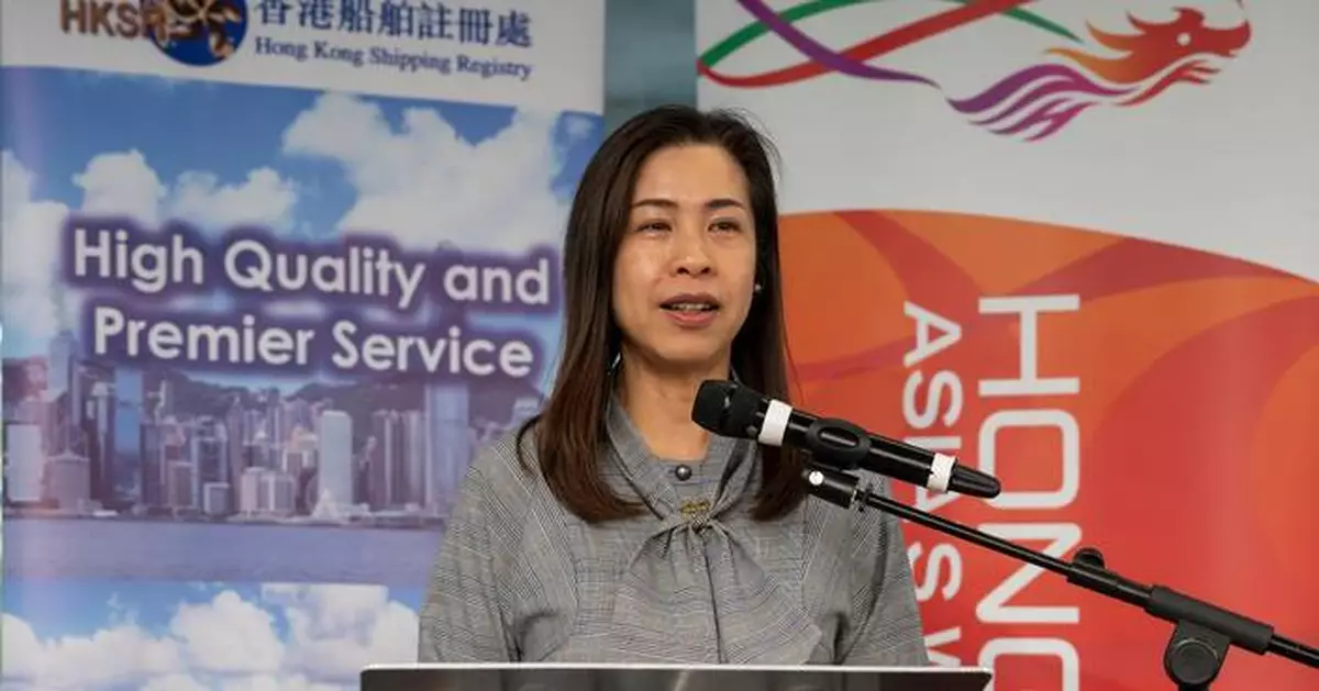 Hong Kong Promotes Its Maritime Hub Status at International Reception in London