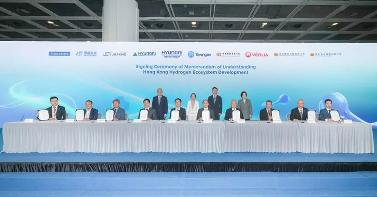 Nine Companies Sign MOU to Build Hong Kong's Hydrogen Ecosystem, Boosting Green Economy Efforts.