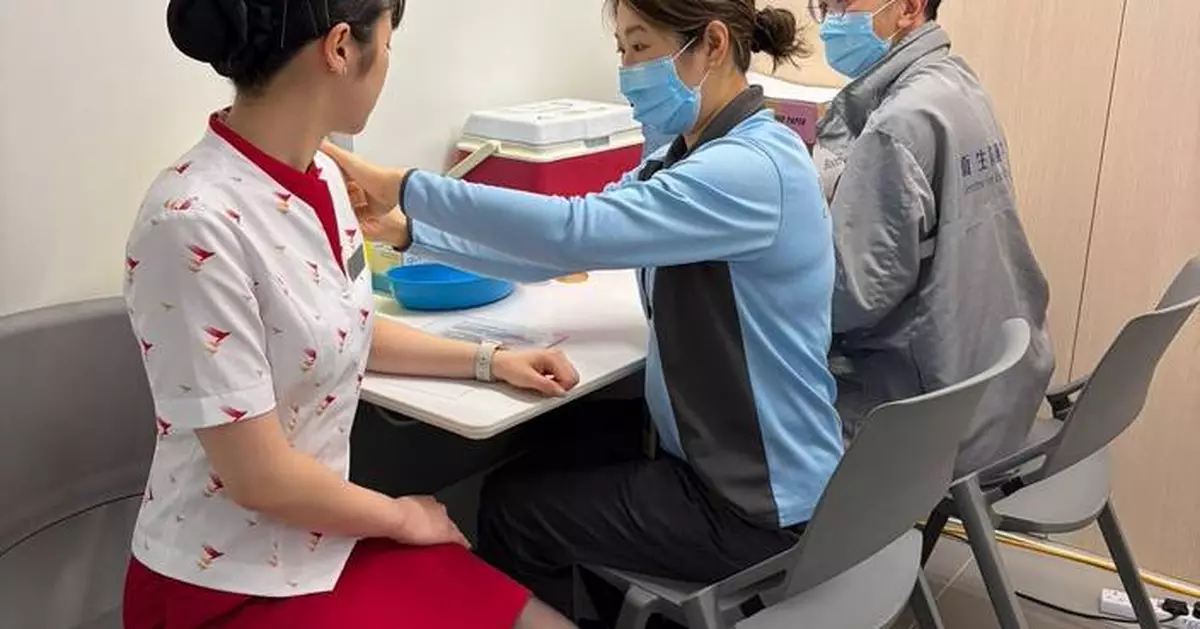 Airport's Measles Vaccination Booth Extended to May 30 to Boost Immunity Among Staff Amid Ongoing Outbreaks.