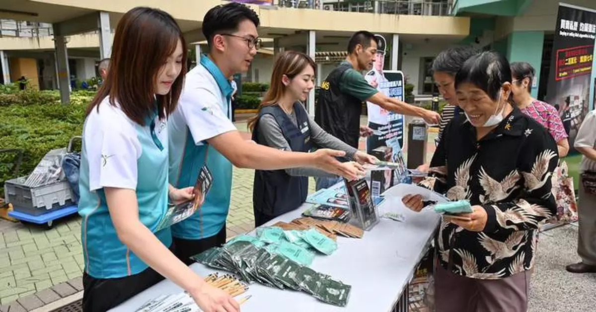 Hong Kong Customs Launches Campaign Against Illicit Cigarettes in Kai Tak Housing Estates