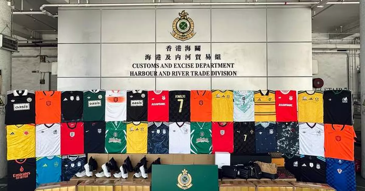 Hong Kong Customs Seizes About $1.9 Million in Suspected Counterfeit Goods and Alternative Smoking Products