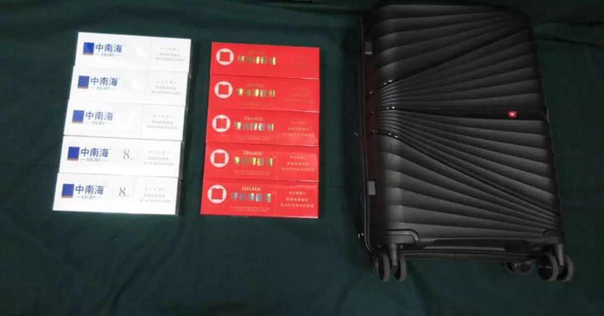 Man Sentenced to 10 Weeks for Smuggling Nearly 5,000 Duty-Not-Paid Cigarettes into Hong Kong