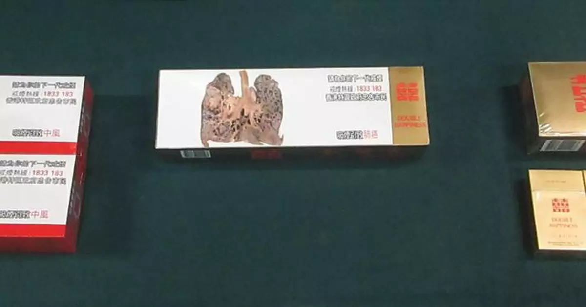Woman Convicted and Jailed for Smuggling Duty-Not-Paid Cigarettes in Hong Kong
