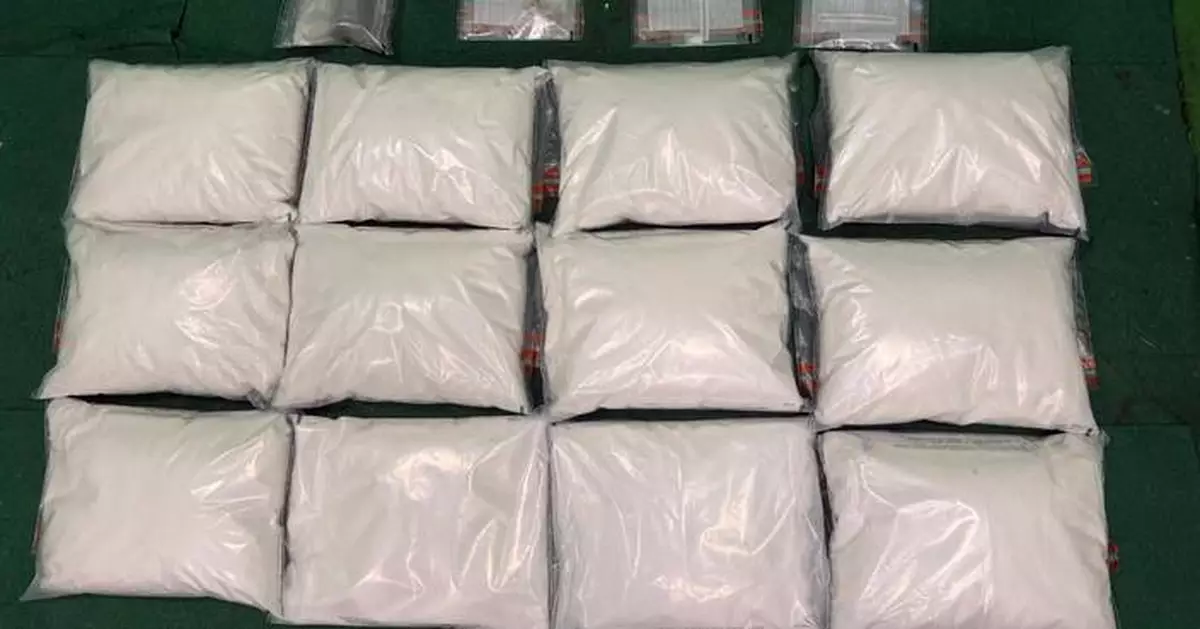 Hong Kong Customs Seizes $21 Million in Drugs, Arrests Two at Airport and Yuen Long