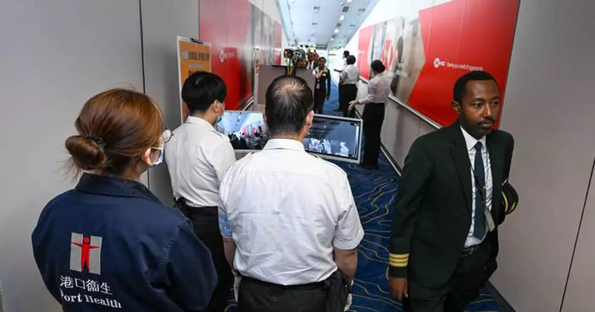 Hong Kong Issues Red Travel Alert for Congo Amid Ebola Outbreak Concerns