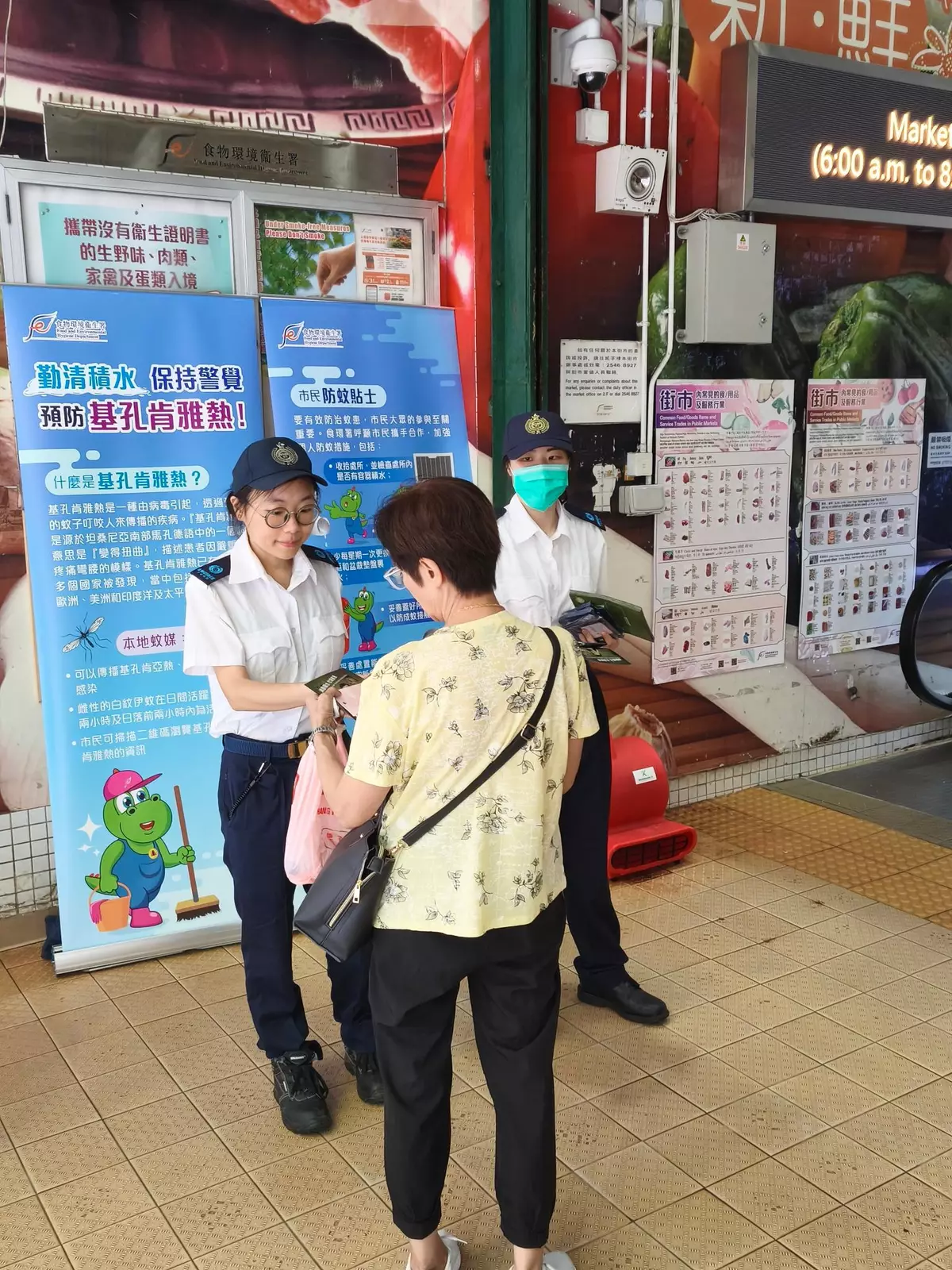 FEHD releases fourth batch of gravidtrap indexes for Aedes albopictus in May Source: HKSAR Government Press Releases