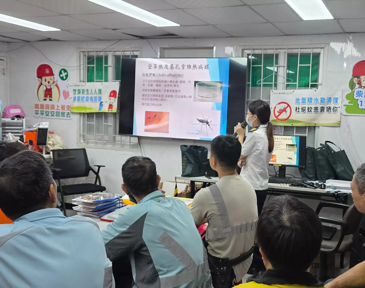 FEHD releases fourth batch of gravidtrap indexes for Aedes albopictus in May Source: HKSAR Government Press Releases