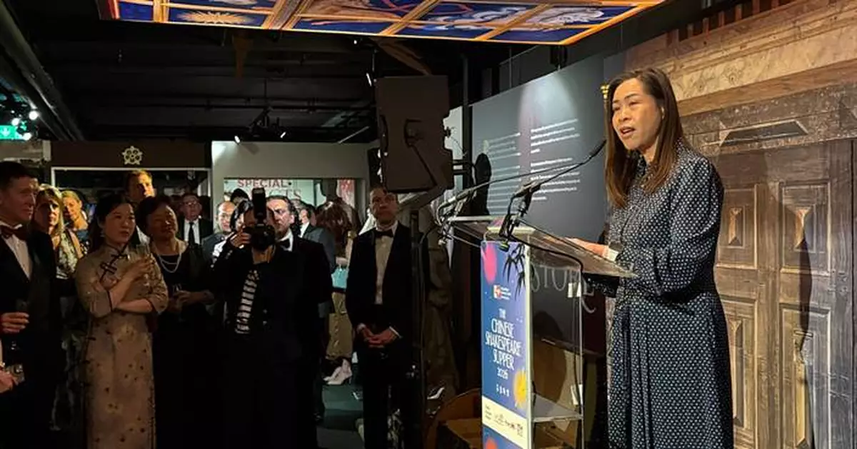 Hong Kong Celebrates Cultural Ties and Business Excellence at Inaugural Chinese Shakespeare Supper and UK-China Business Awards
