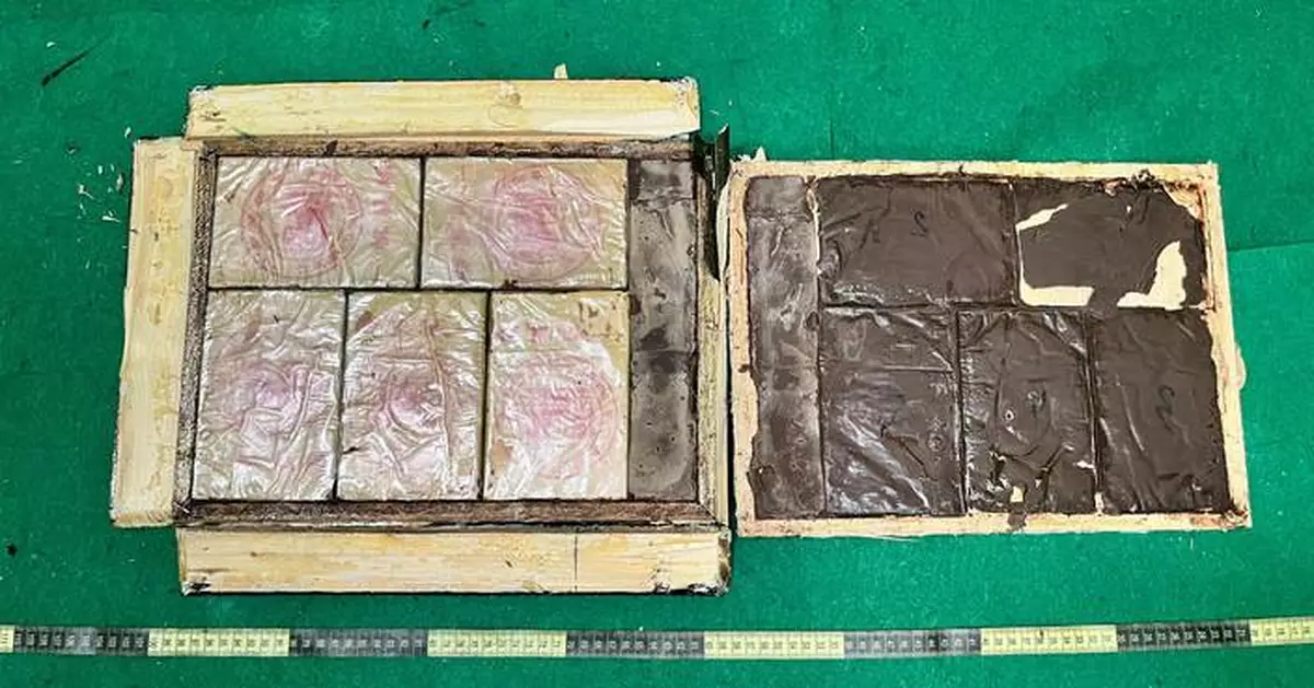 Hong Kong Customs Seizes 1.9 kg Heroin, Arrests Passenger at Airport for Drug Trafficking