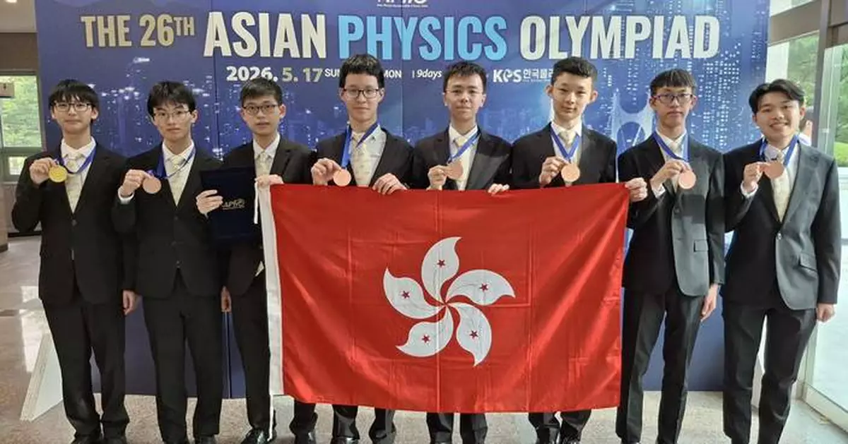 Hong Kong Students Shine at 26th Asian Physics Olympiad, Winning Gold and Six Bronze Medals