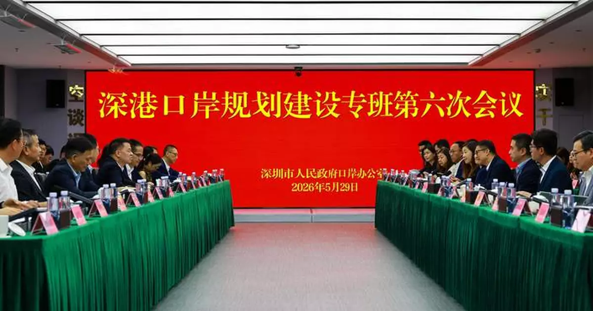 Hong Kong and Shenzhen Collaborate on Development of Boundary Control Points for Enhanced Connectivity