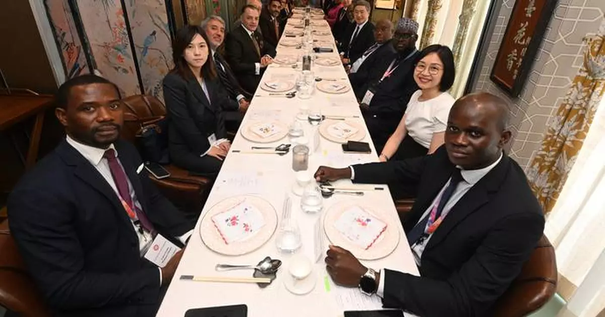 Delegation of 13 Officials Visits Hong Kong to Explore Development Opportunities under One Country, Two Systems