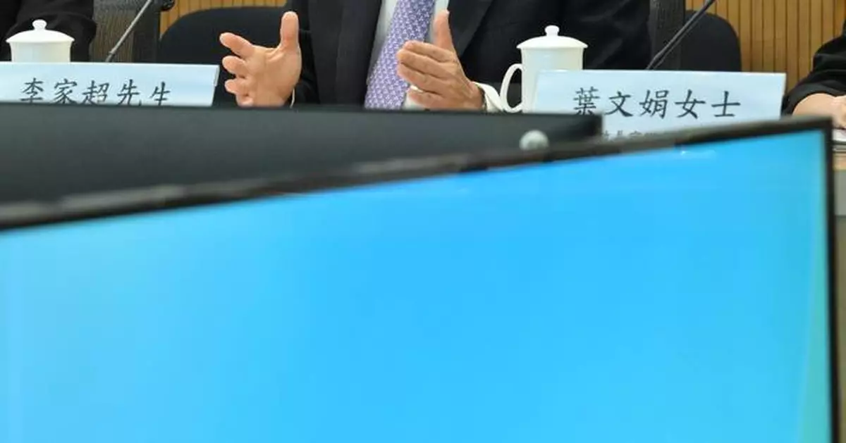 John Lee Receives Briefing on Hong Kong's First Five-Year Plan from Legislative Council Members