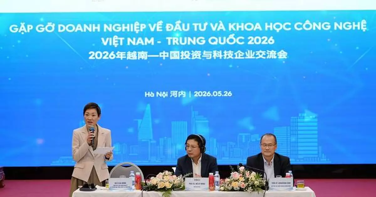 Singapore ETO Organises Investment and Technology Enterprises Conference in Vietnam to Explore Cross-Border Business Opportunities and Collaboration