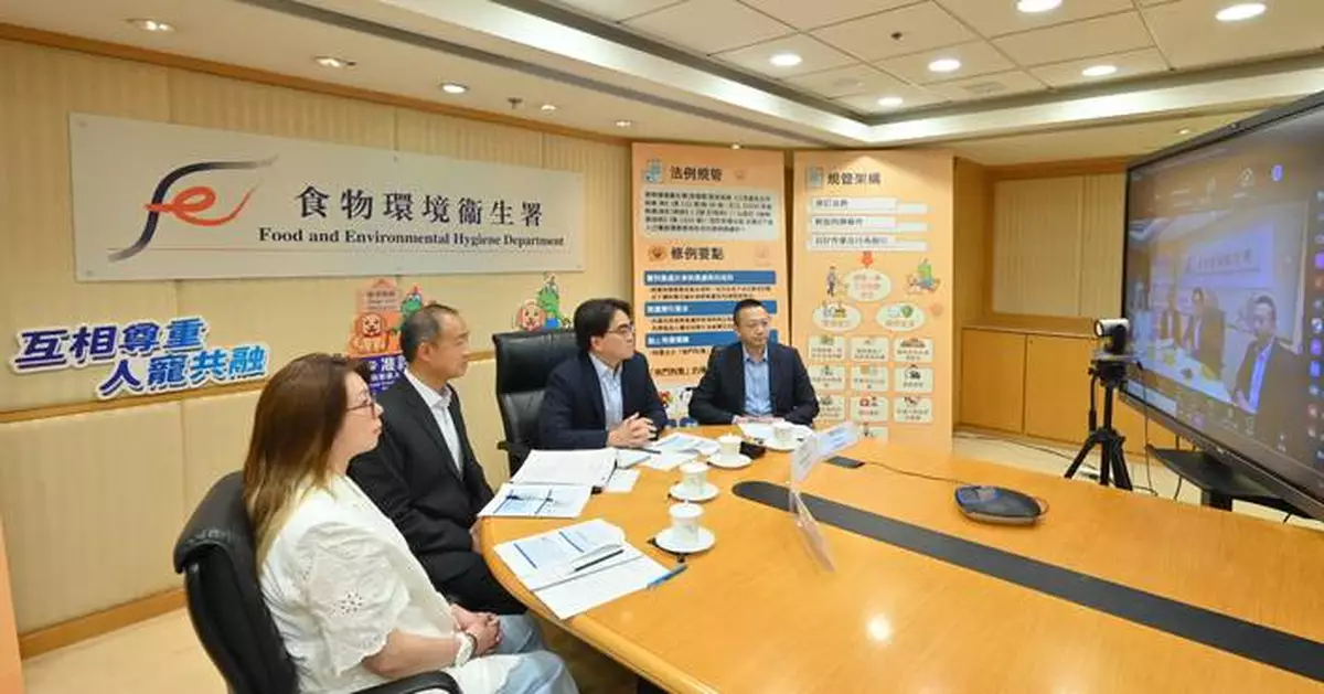FEHD Briefs Insurers on New Policies for Dogs in Food Premises