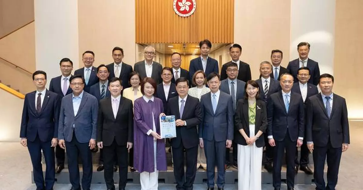 Hong Kong Launches Public Consultation for First Five-Year Plan Under National 15th Five-Year Framework