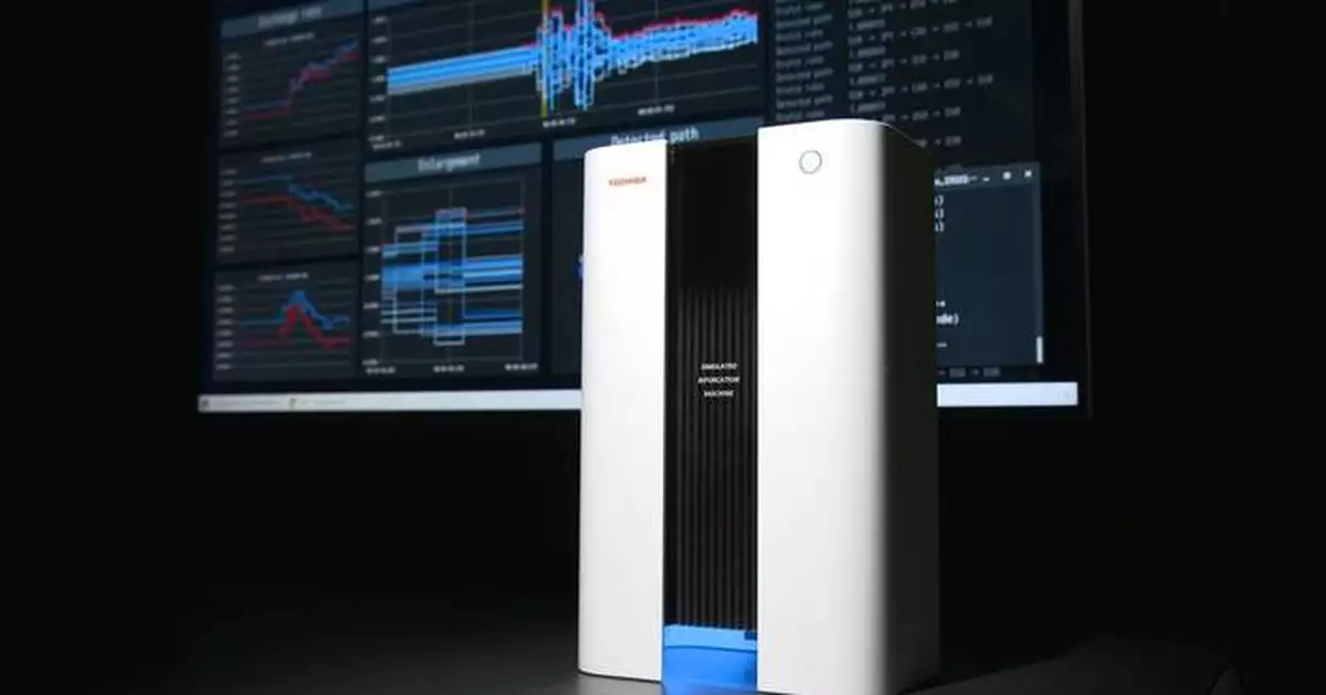 SMBC and Toshiba Jointly Develop New Equity Indices Using Advanced Quantum-Driven Technologies