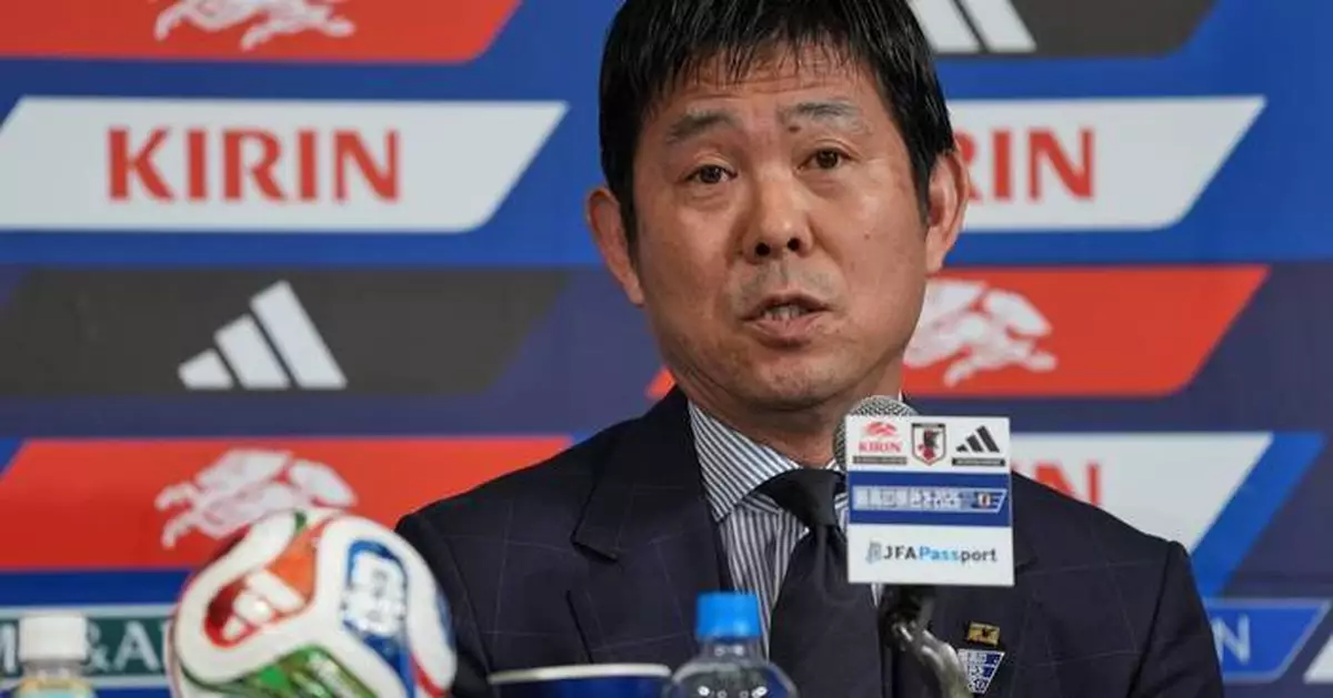 Premier League winger Mitoma out of Japan squad for World Cup as 26-player squad named