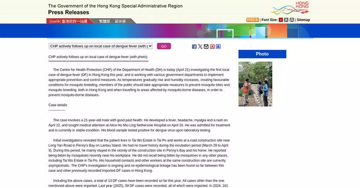 Hong Kong Warns Public About Rising Dengue and Chikungunya Fever Risks Amid Increased Mosquito Activity