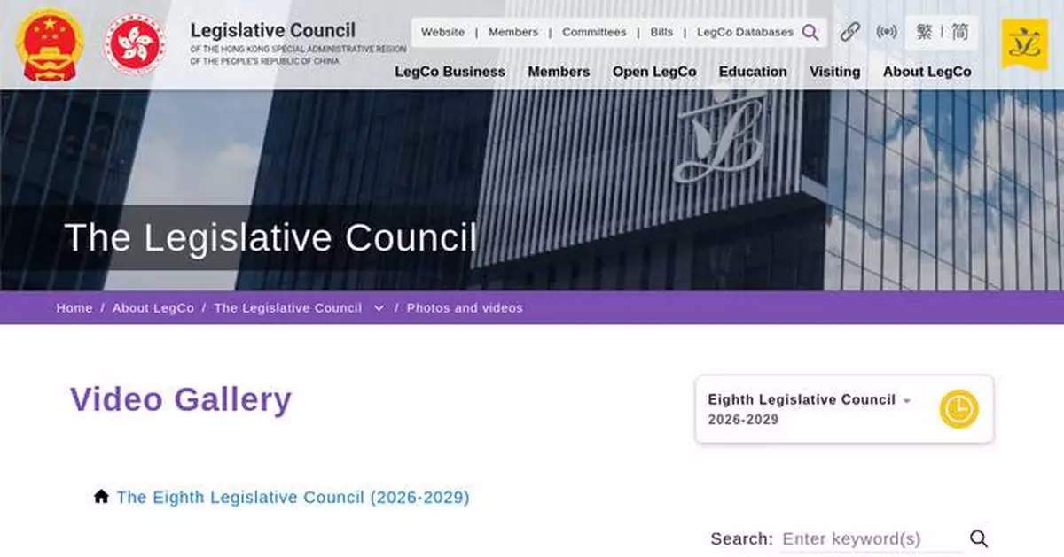 LegCo Supports Relaxation of Dog Ban in Food Premises, Launches Informative Video for Public Awareness.