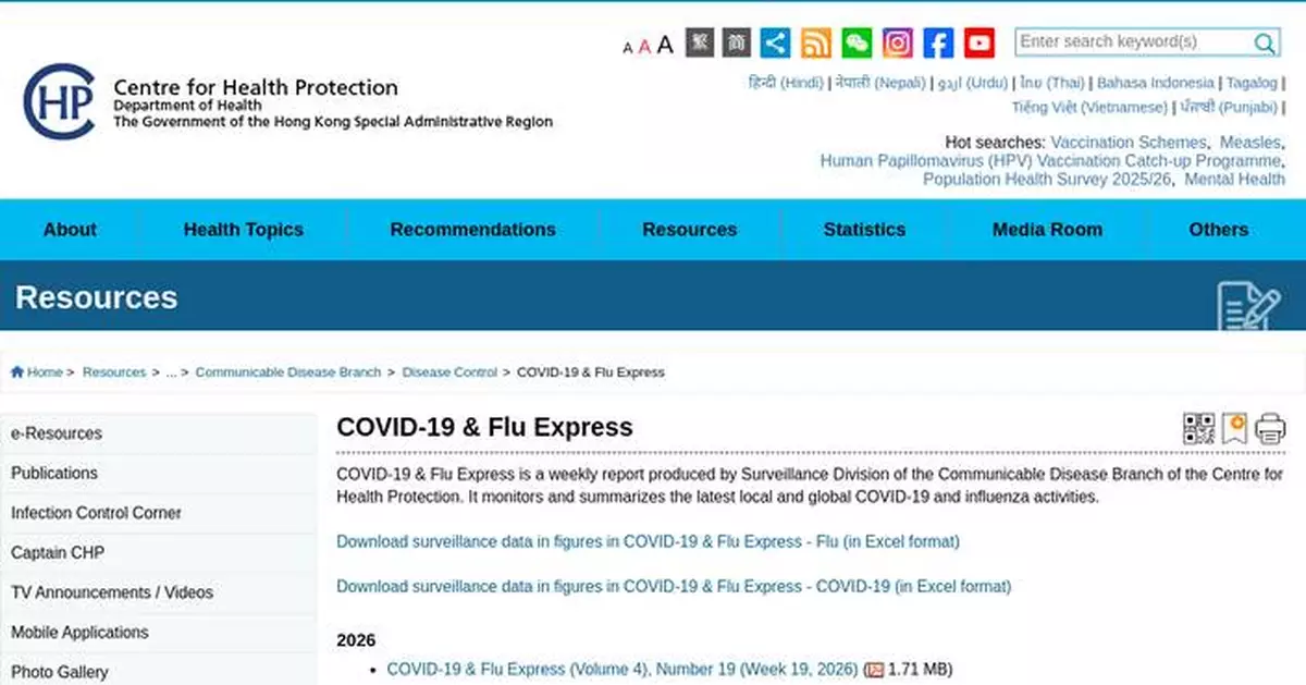 Two boys hospitalized with severe complications from seasonal influenza; health officials urge vaccination and prompt medical attention.