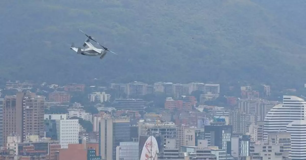 US military conducts a rapid response exercise at embassy in Venezuela's capital