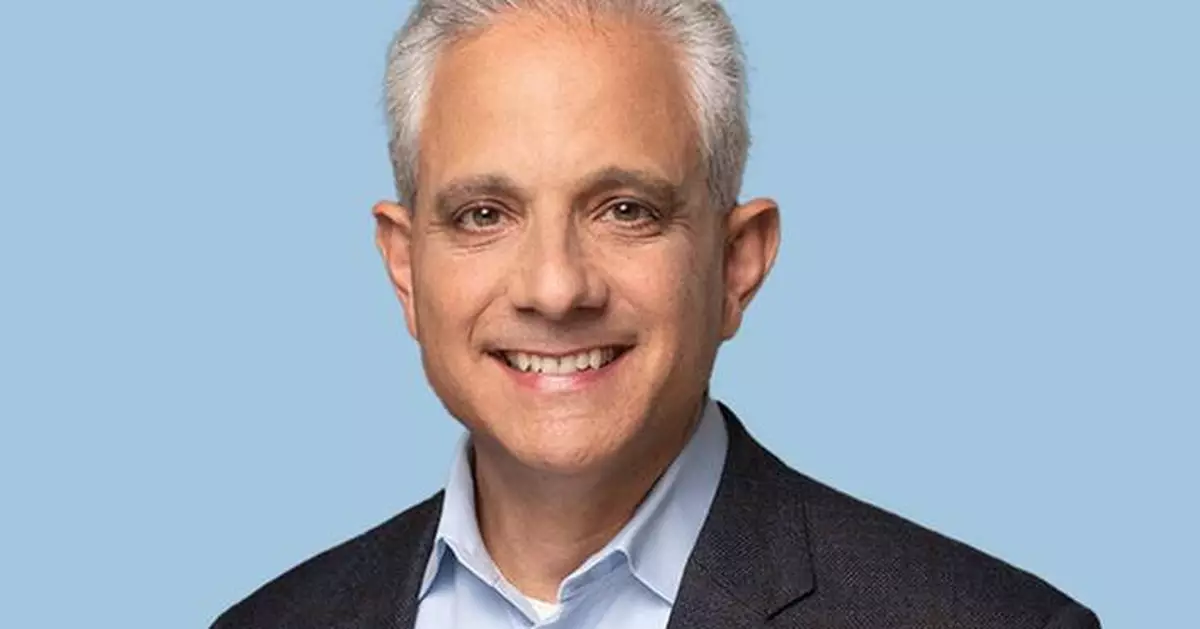 PagerDuty Appoints John DiLullo as Chief Executive Officer