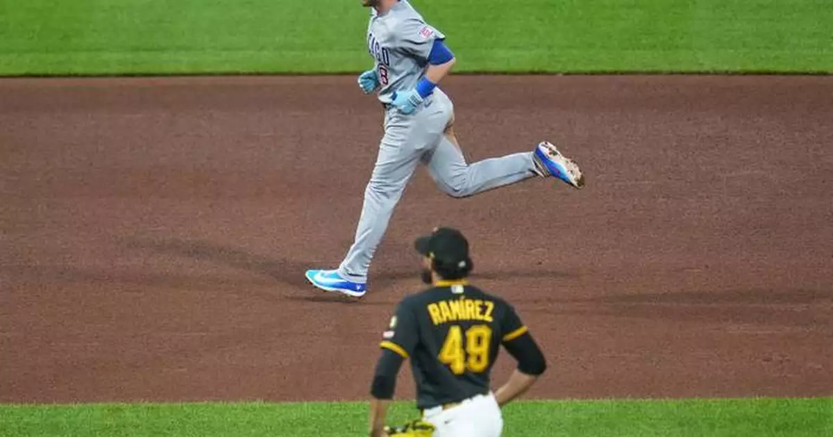 Cubs snap 10-game losing streak as Ian Happ has 3-run homer, 5 RBIs in 10-4 win over Pirates