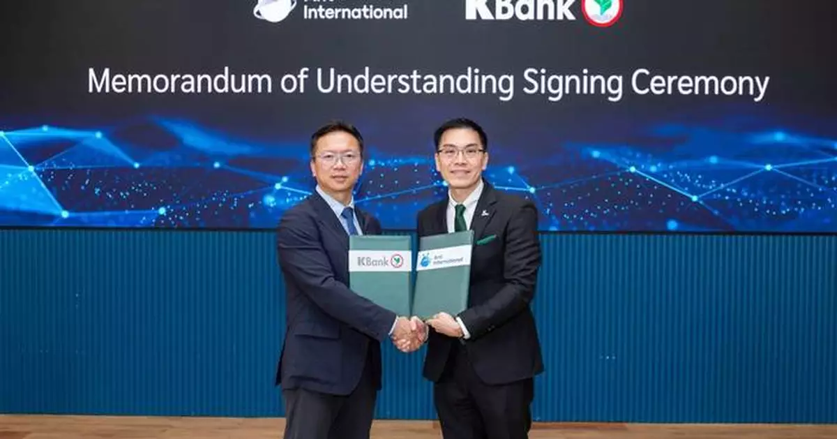 KBank and Ant International Partner on Cross-Border Payments and Liquidity Management in Thailand