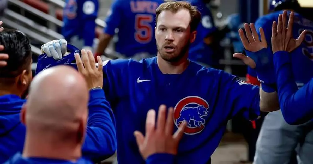 Ian Happ homers, 5 combine for shutout as Cubs snap a 4-game skid with a 2-0 win over Braves