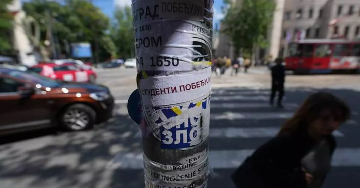 Serbia's protesting students renew pressure on Vucic with a big weekend rally