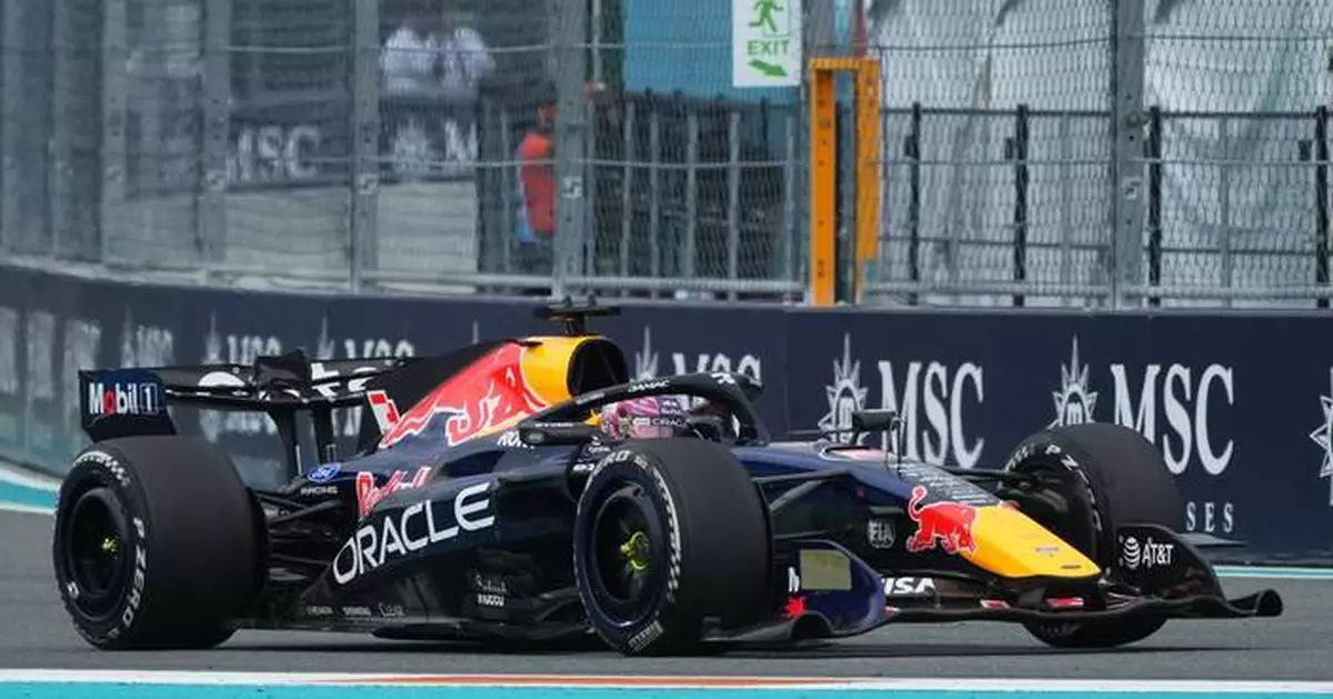 Max Verstappen takes 5th at Miami after a spin but still wants improvements to his car
