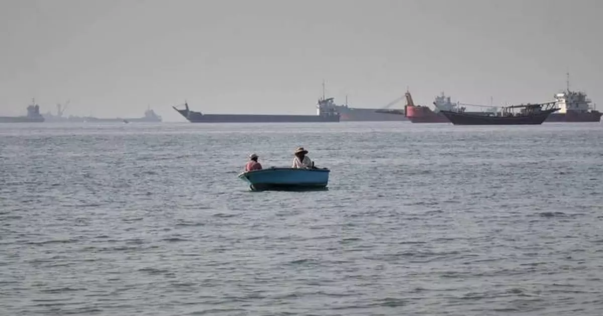 Ship is reported seized off the coast of the UAE and is heading toward Iran