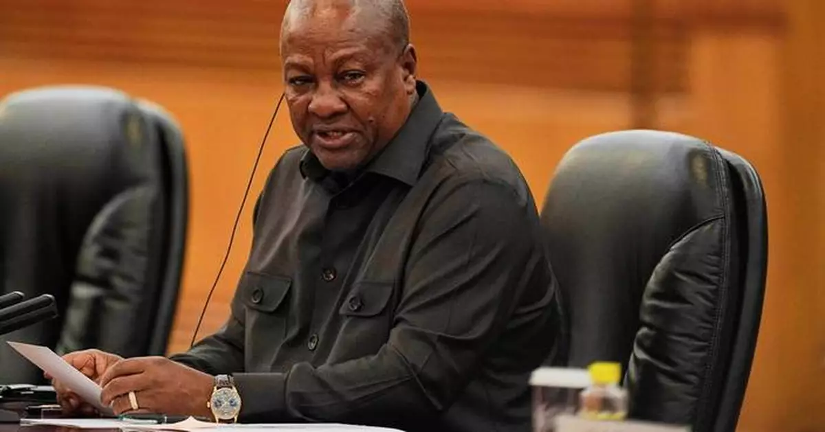 Ghana becomes the latest African country to reject a US health deal, citing data sharing concerns
