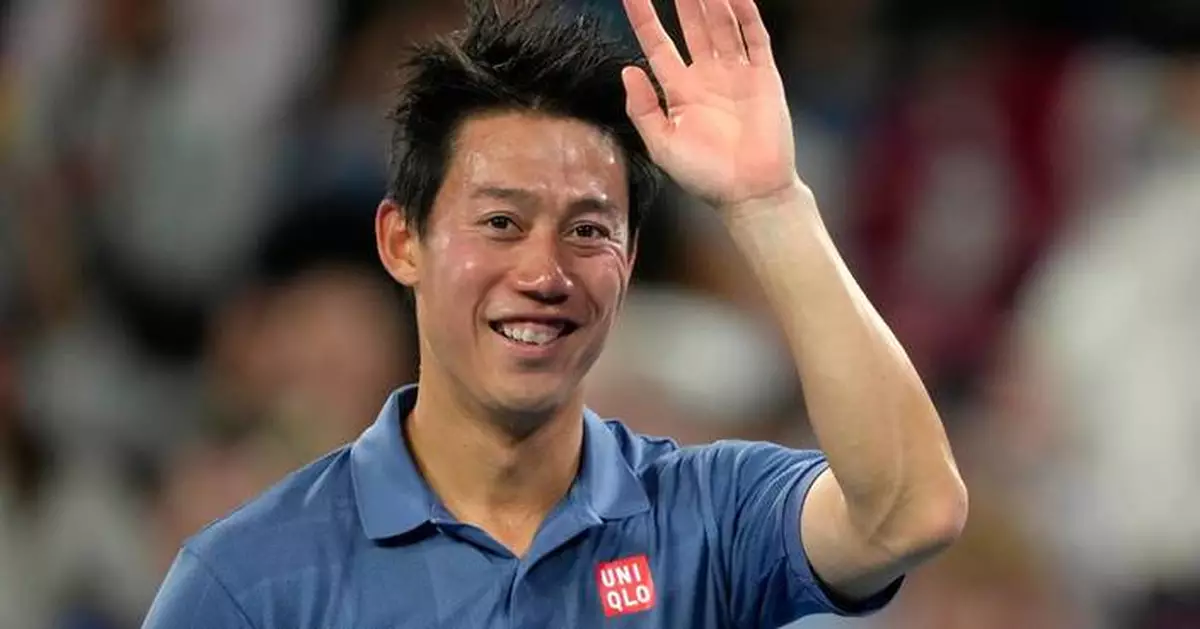Former US Open finalist Kei Nishikori to retire from tennis at the end of this year