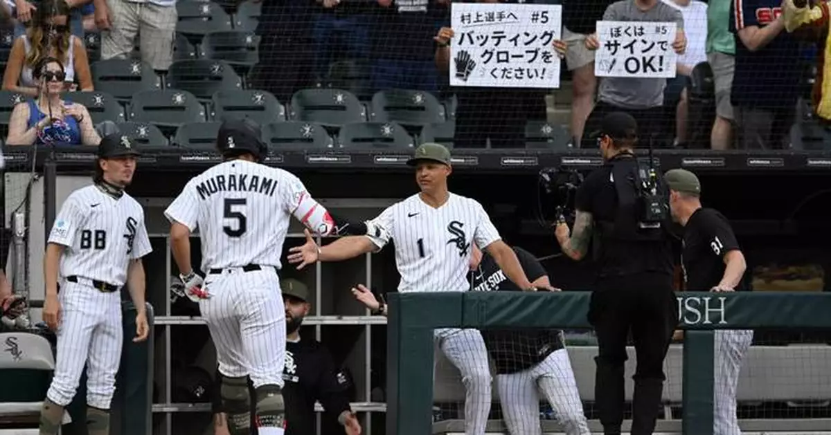 Munetaka Murakami looks right at home with young Chicago White Sox