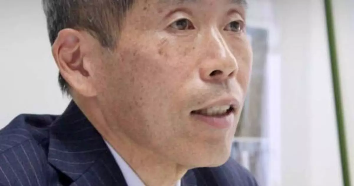 P-Life Japan Inc. Confirms Scientific Breakthrough in Microbial Bioassimilation of Plastics