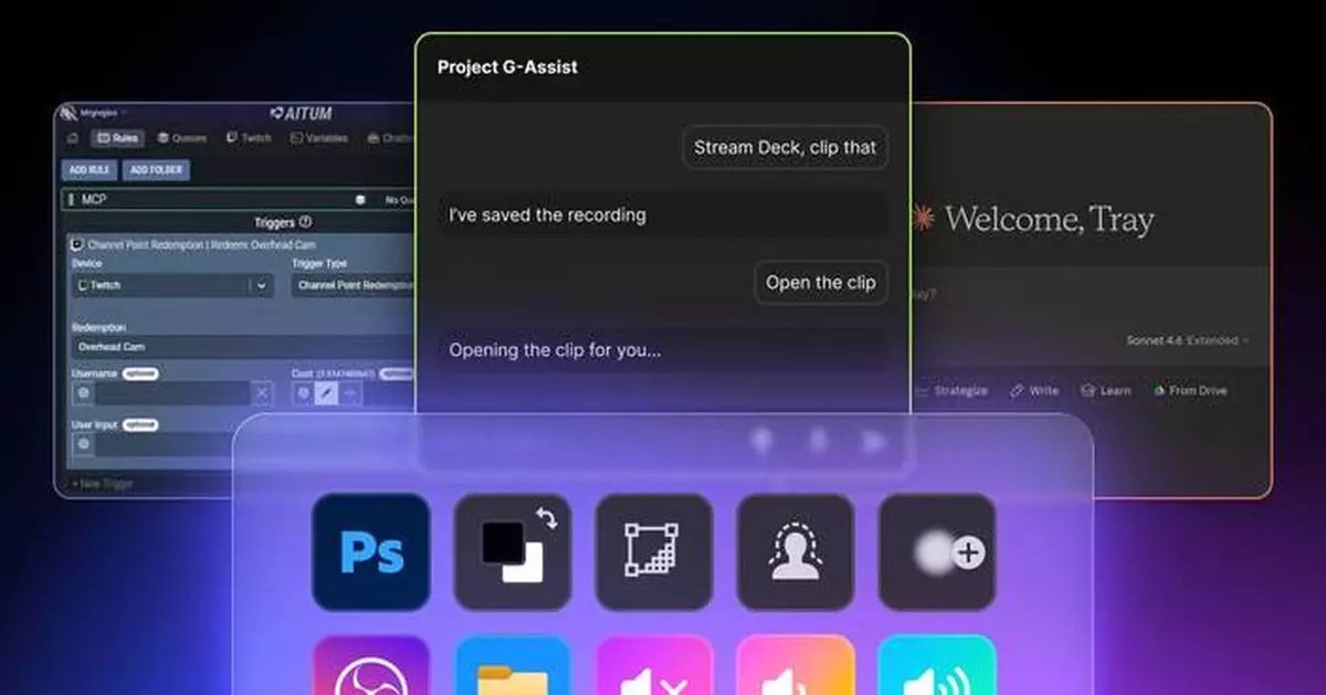 Stream Deck Becomes the Action Layer for AI, Starting with NVIDIA G-Assist